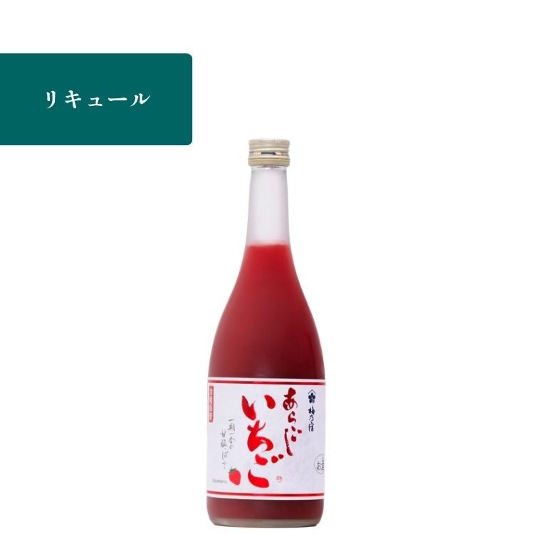 天吹（あまぶき） 梅酒【龍王】大吟醸仕込 500ml | INUISAKE-TEN ONLINE