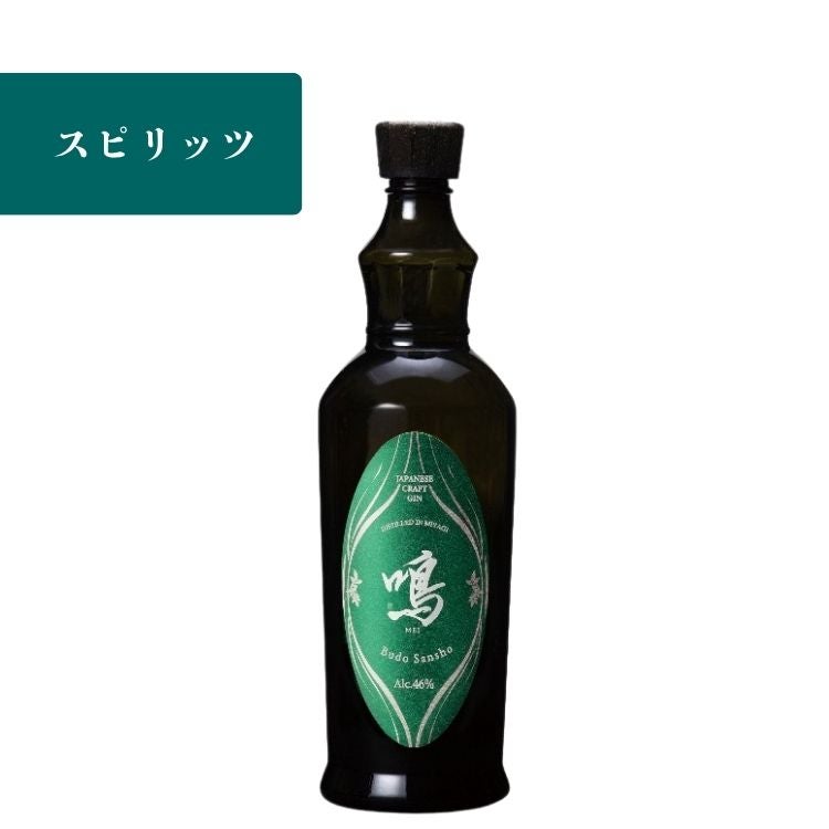 720ml